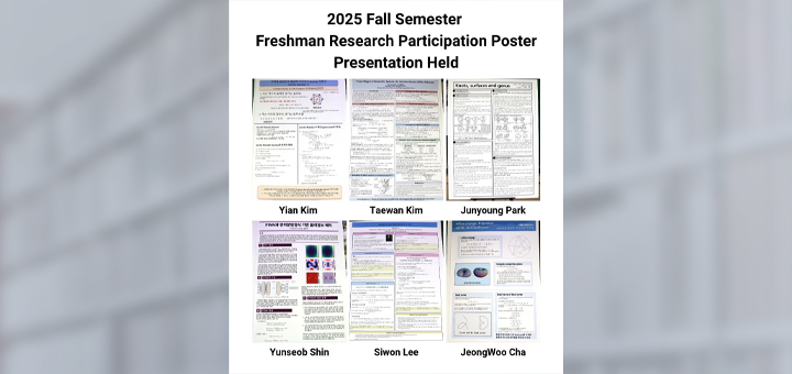 Mobile 메인 이미지 1